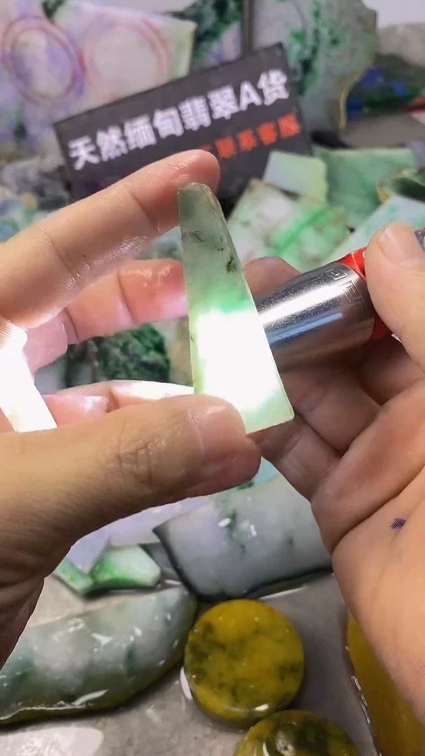 裸石翡翠天然缅甸翡翠A货174