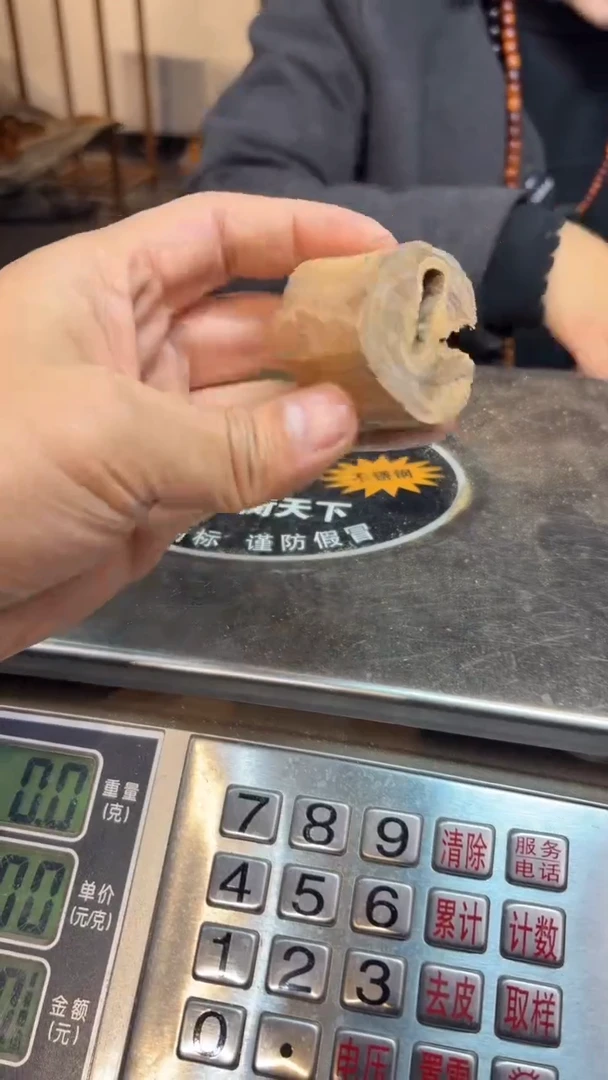 【闪购商品】檀香木木雕檀香檀香