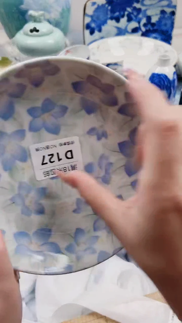 龙*D127***************