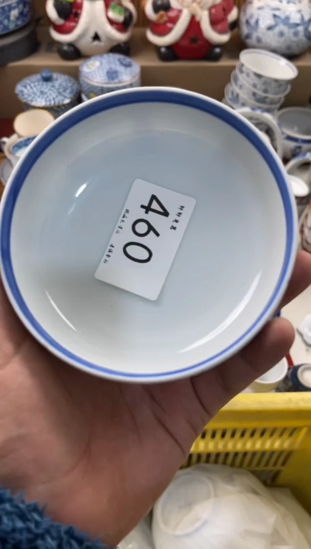 陶瓷达****渡店铺名称 轩轩瓷器 闪购类型 定向 达摩为何东渡