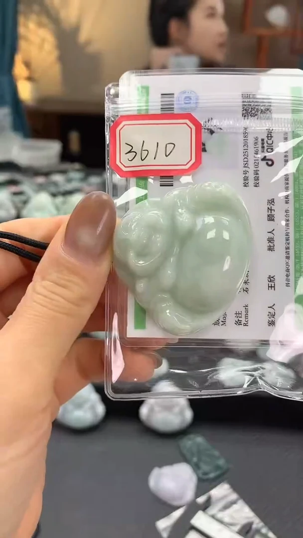 颈饰未镶嵌翡翠佛公3610