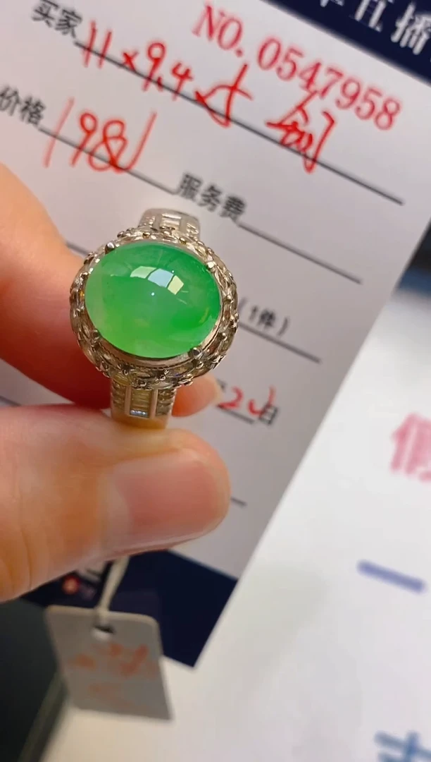 【闪购商品】翡翠耳饰未镶嵌天然A货翡翠1