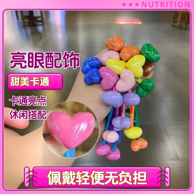 儿童发饰双头编发绕绕头绳糖果色网红电镀款亮球球不伤发发绳发圈