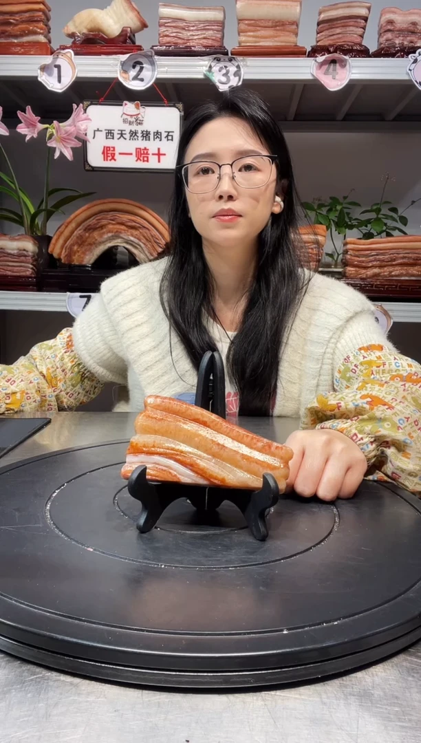 石材天然石材柳州猪肉石12-6-2.5