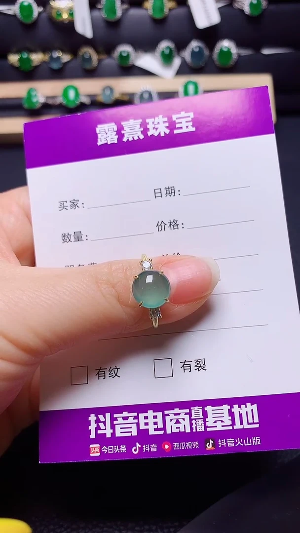 银S925镶嵌戒指翡翠 天然翡翠A货s925银镶