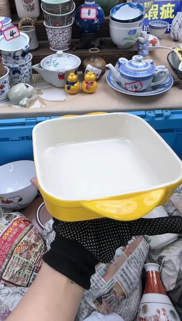 【闪购商品】瓷片中古瓷器满18包邮一单一付