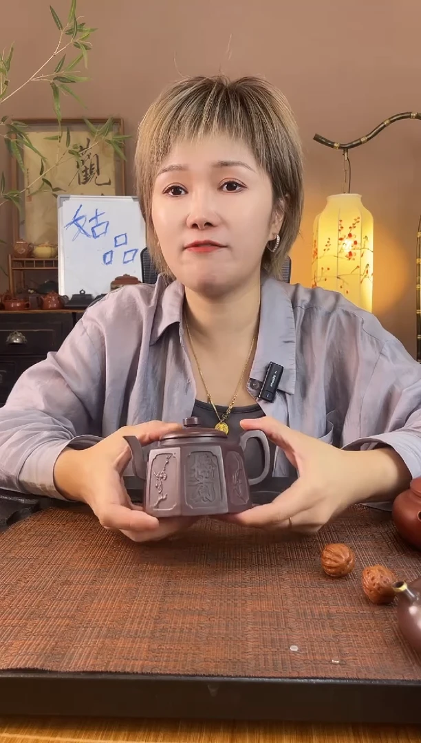 茶壶紫砂紫砂壶10