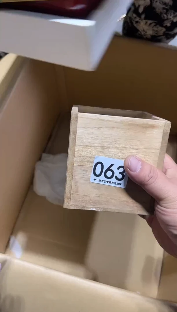 瓷片管*哥063......