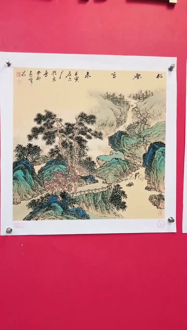 国画-莫远峰-绘画作品8