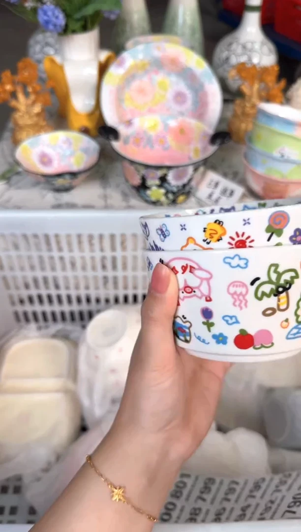 瓷片772默认微瑕15包邮库存1件