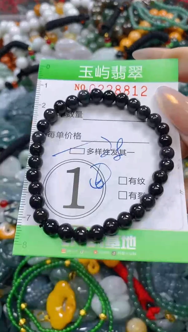 颈饰未镶嵌翡翠闪购0228812多样性发其一