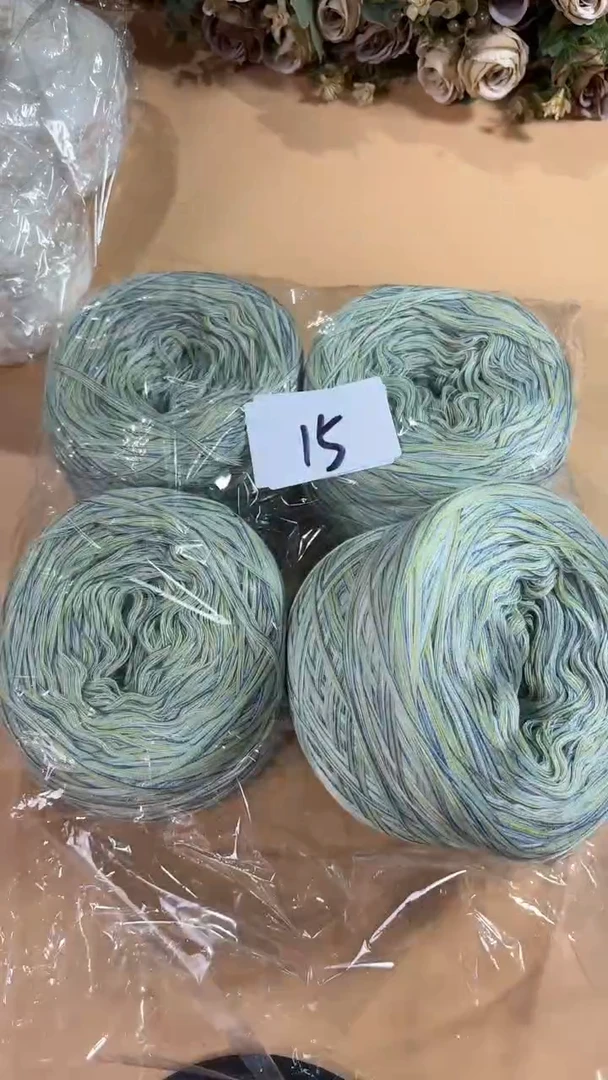 羊毛丝光羊毛线花式线15