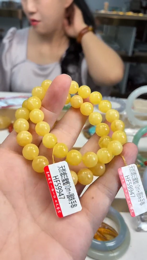 手串琥珀未镶嵌10m+手串  多样性发其一