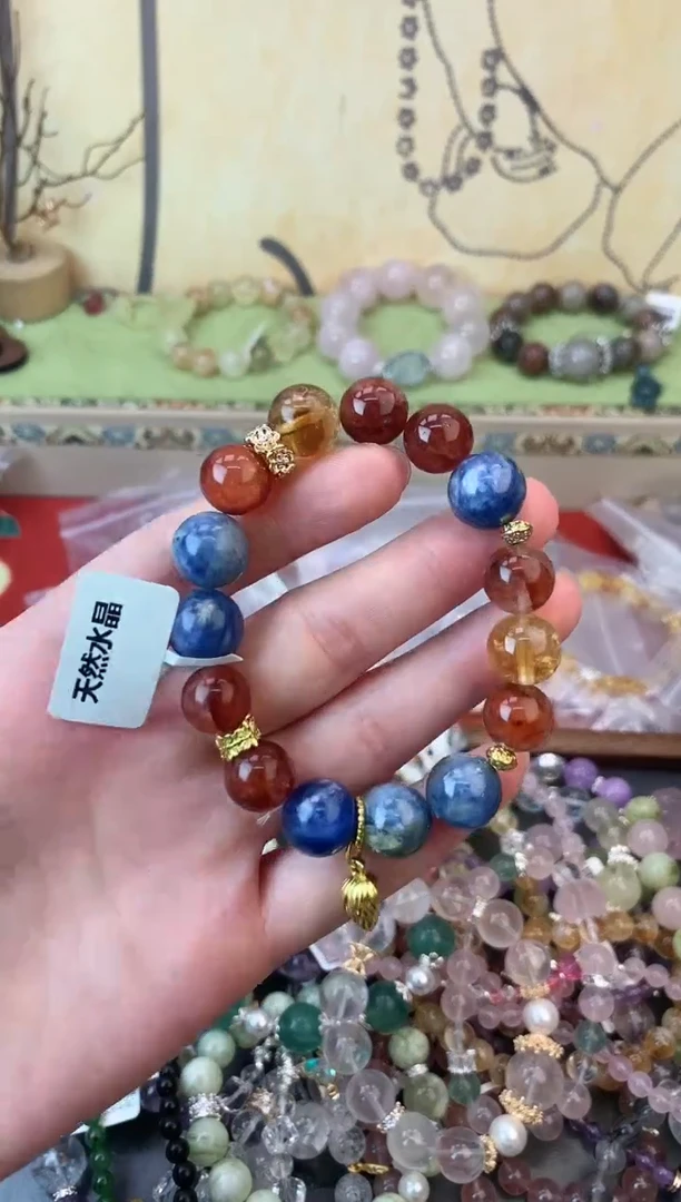 手串蓝晶石未镶嵌293