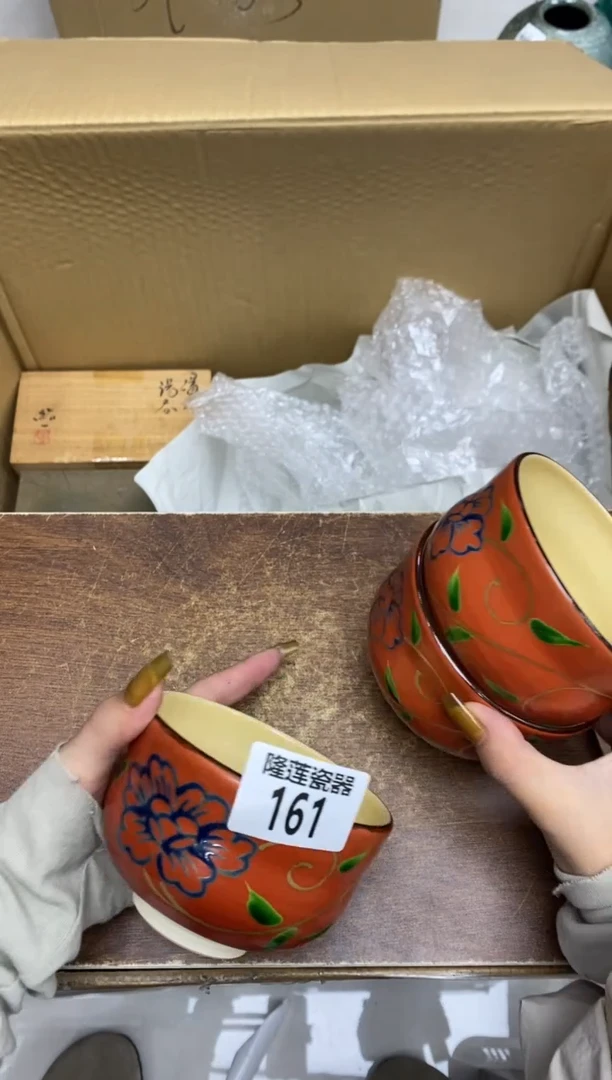 瓷片飘**蝎隆莲瓷器欢迎大家