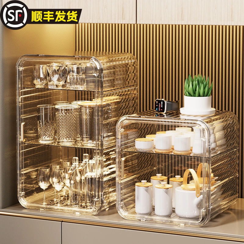 杯子收纳盒家用放水杯咖啡杯茶杯玻璃杯茶具防尘沥水杯架置物架