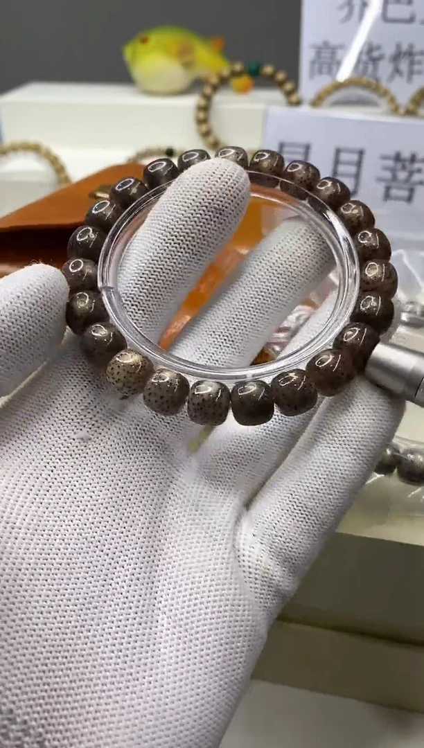 手串星月菩提一物一图-W98-105