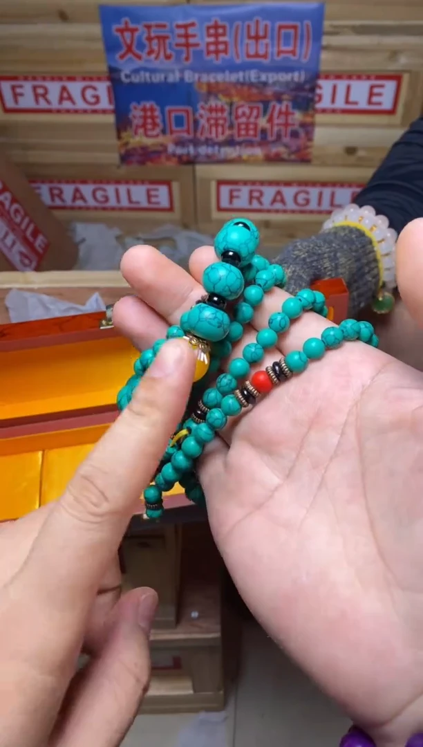 手串精品手串108颗+单圈 共2条