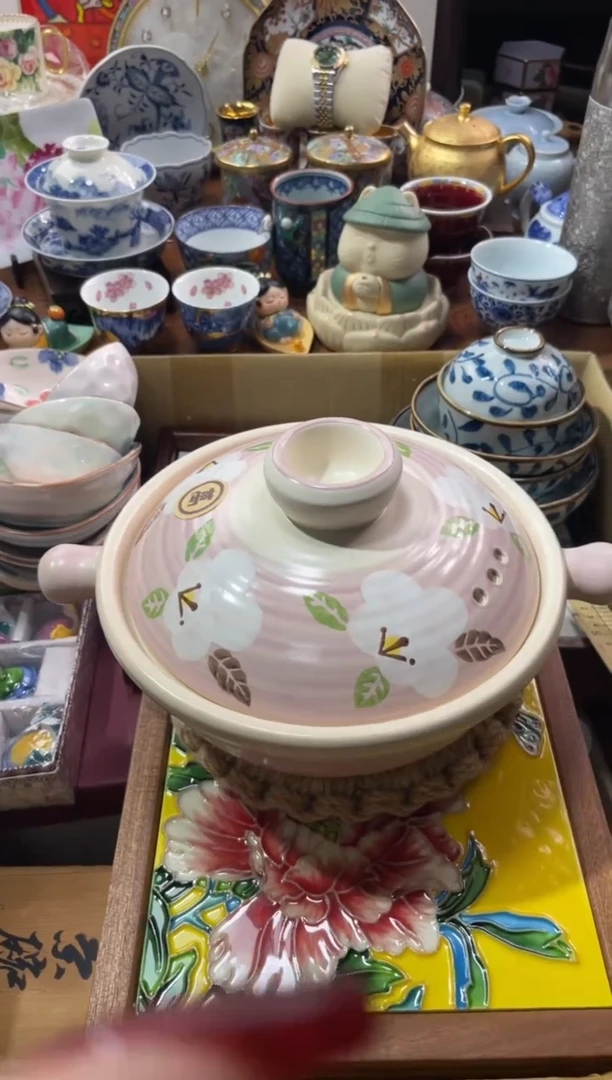 【闪购商品】瓷片瓷片满20米包邮一单一付