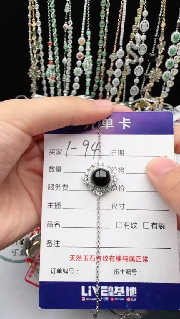 翡翠戒指银S925镶嵌2222
