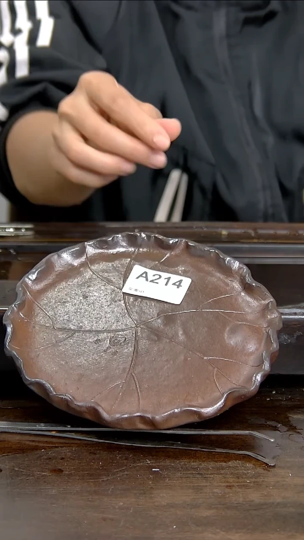 坭兴陶贵台龙窑A214