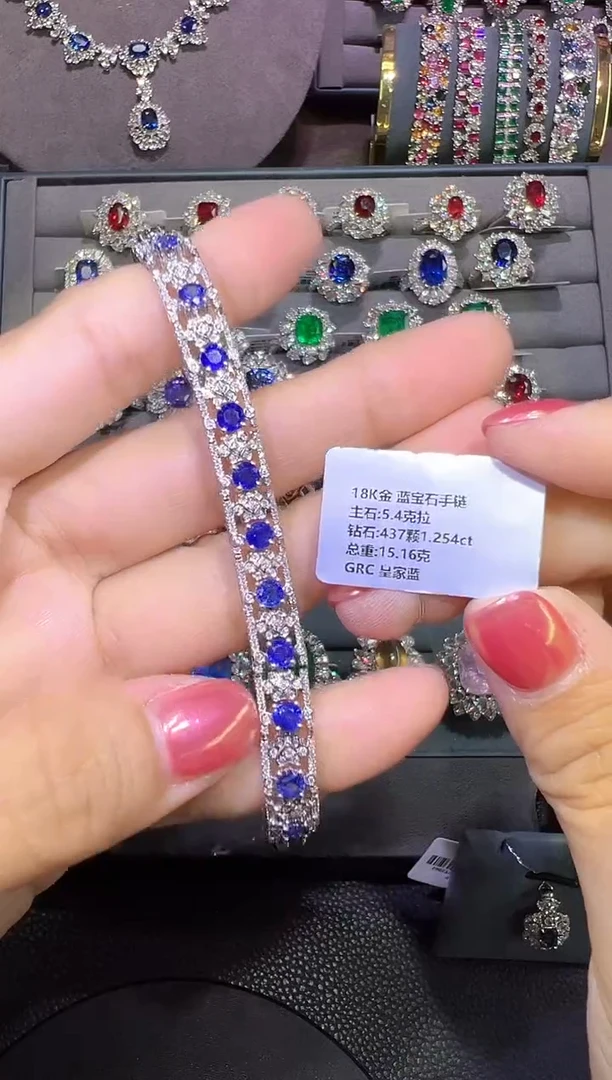 手链蓝宝石18K金镶嵌5.4ct/GRC/皇家蓝