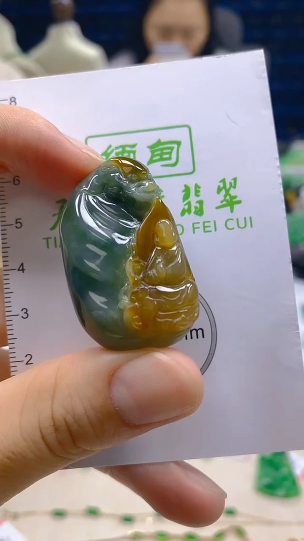 翡翠未镶嵌颈饰新号开播 全场乱卖