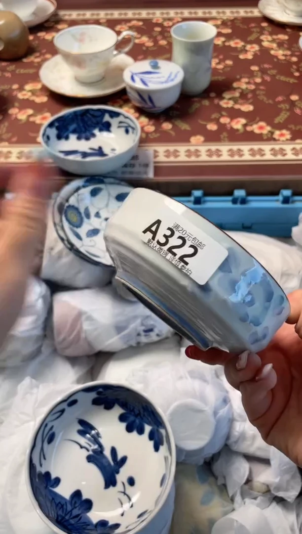 瓷片果*瓷器瓷器A322