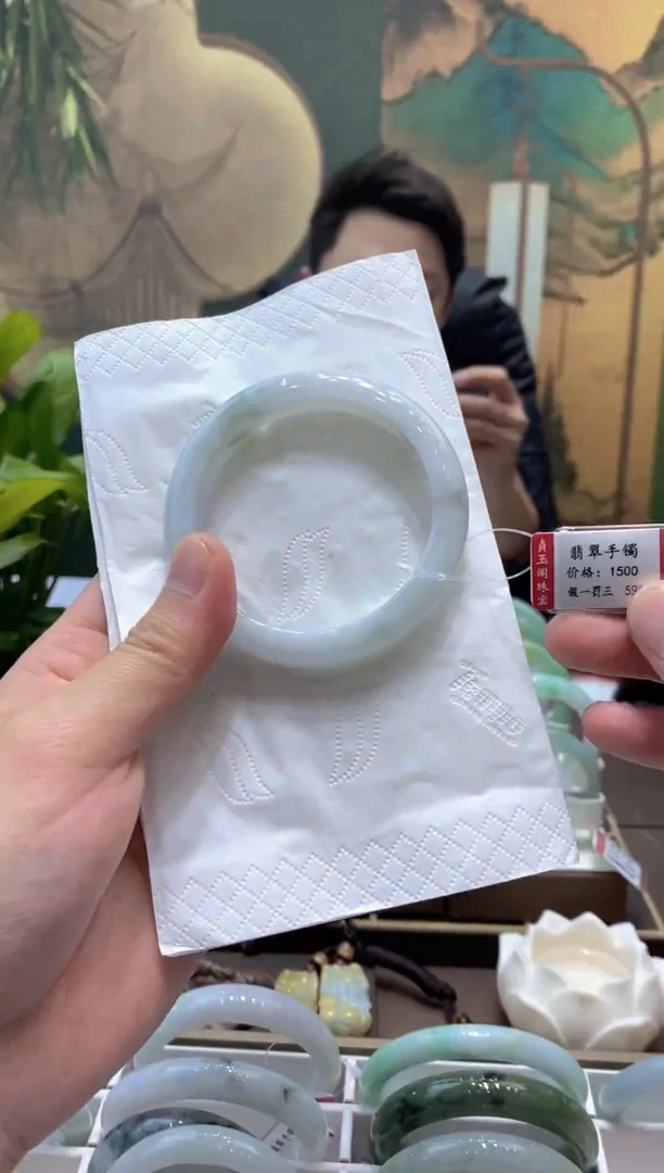 未镶嵌手镯翡翠0900****