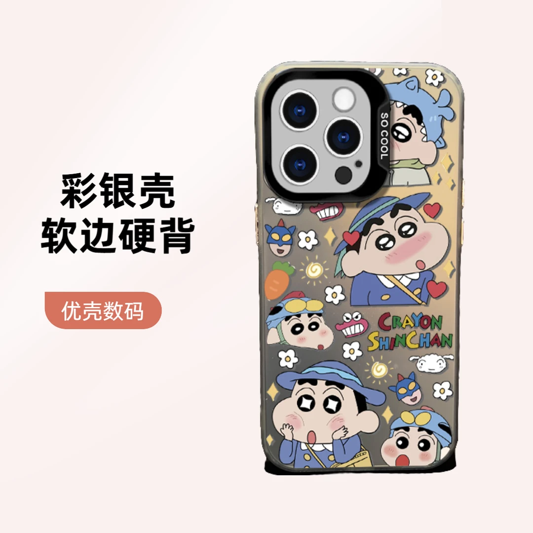 贴纸小新-IMD彩银壳黑适用于苹果华为小米OPPO耐磨防摔手机壳