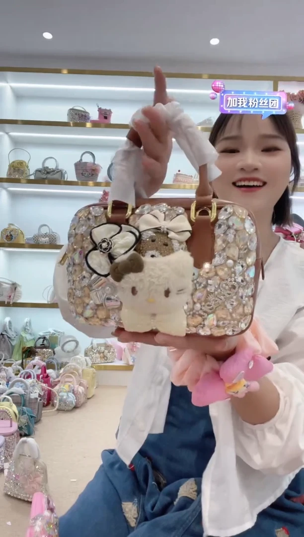 PVC格格家定制女包01