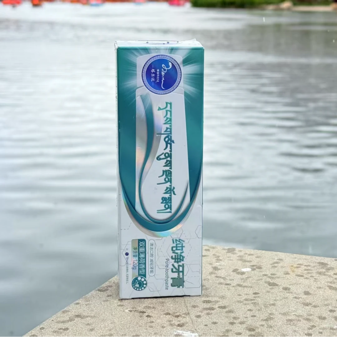 【拍一发六支】塔尔达纯净牙膏