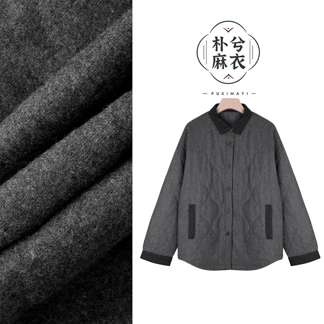 6160羊毛面料3M新雪丽棉服40g【可机洗不成坨不出棉】