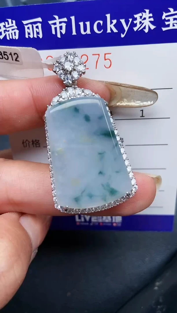 【闪购商品】翡翠颈饰银S925镶嵌2275