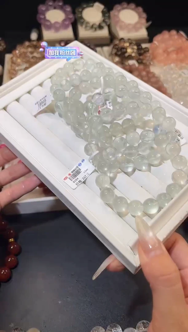 未镶嵌手链萤石多样性发一Q92奶绿12mm