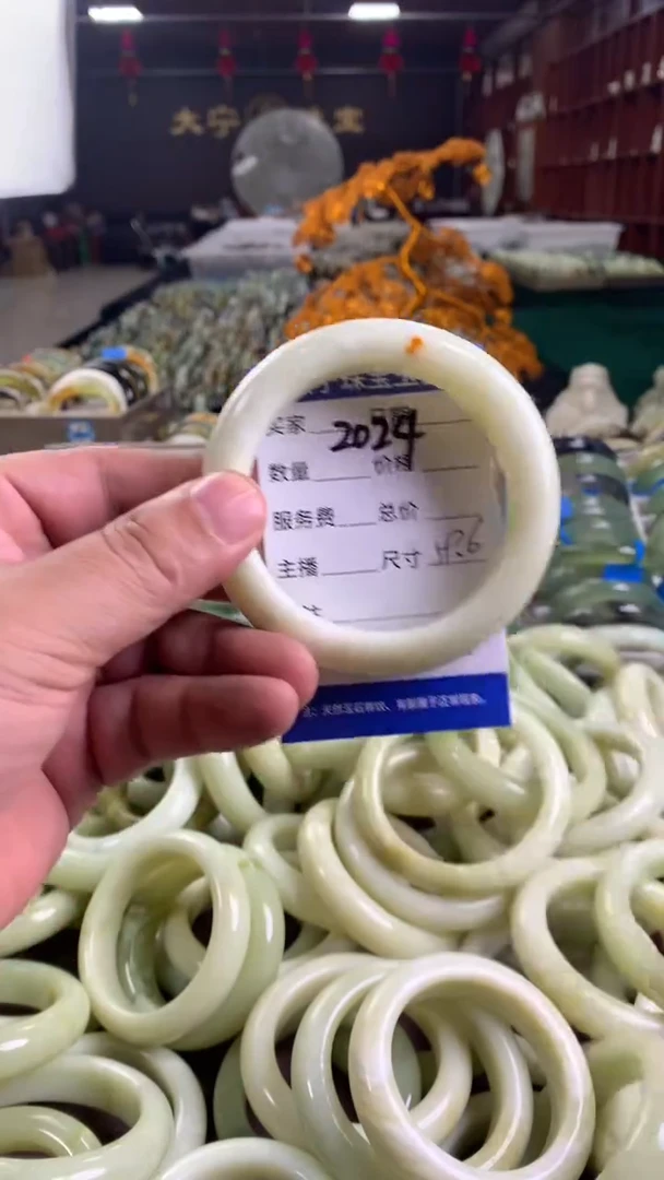 未镶嵌蛇纹石玉手镯2024