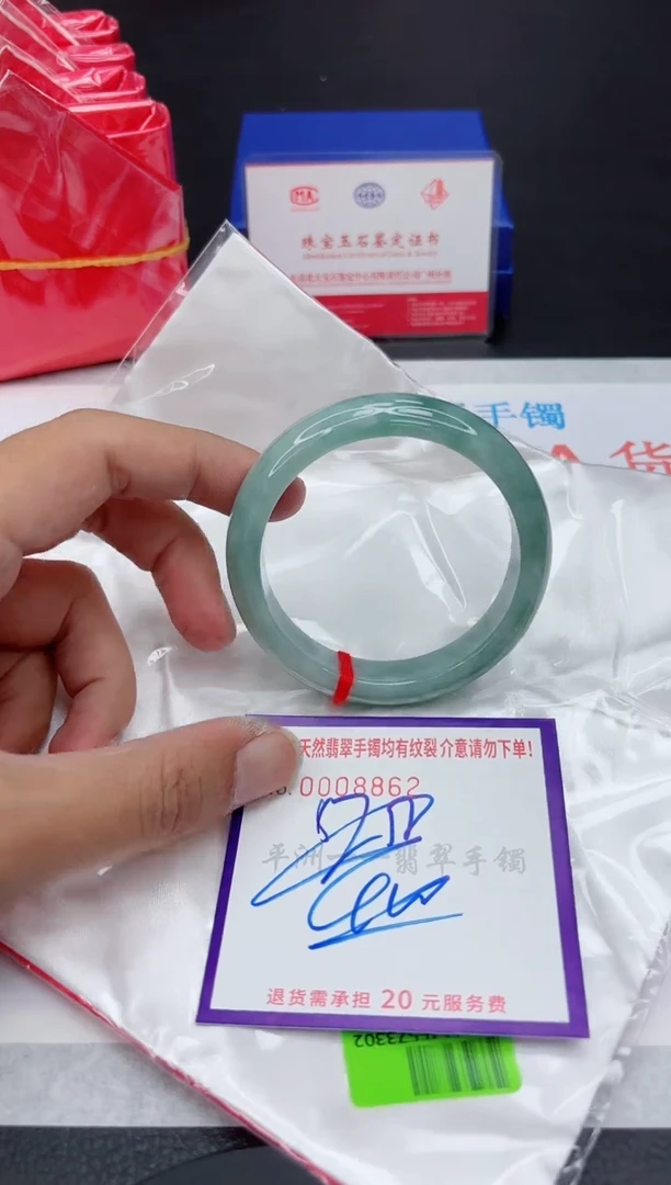 翡翠手镯未镶嵌11111111111