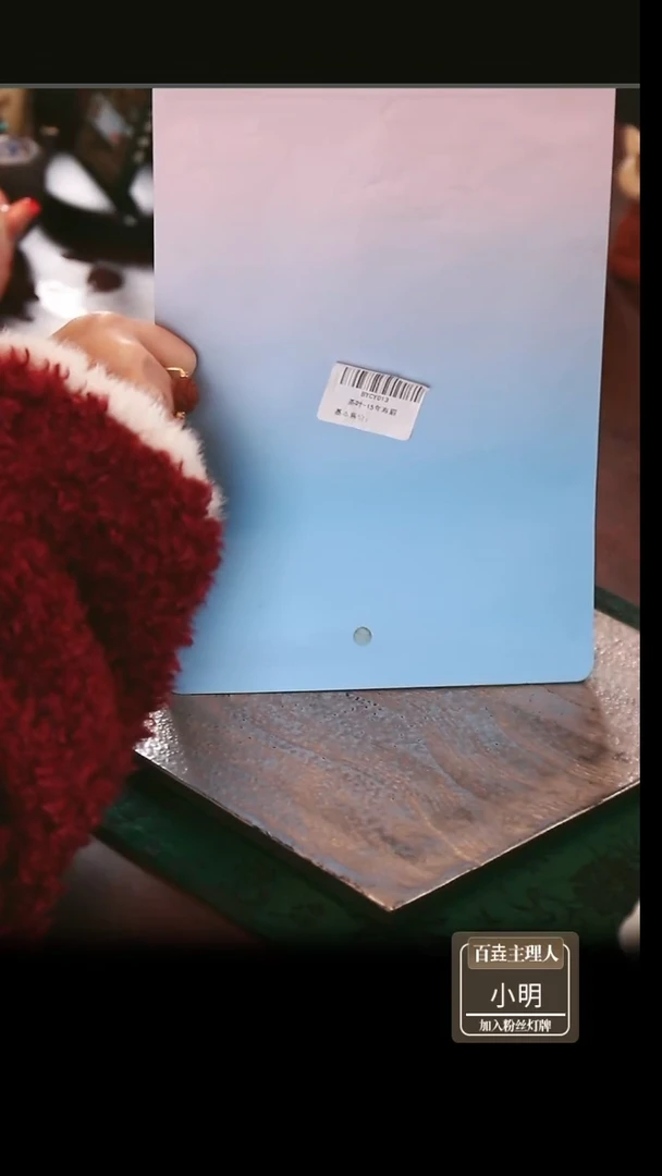 @@@@@@老寿梅散茶