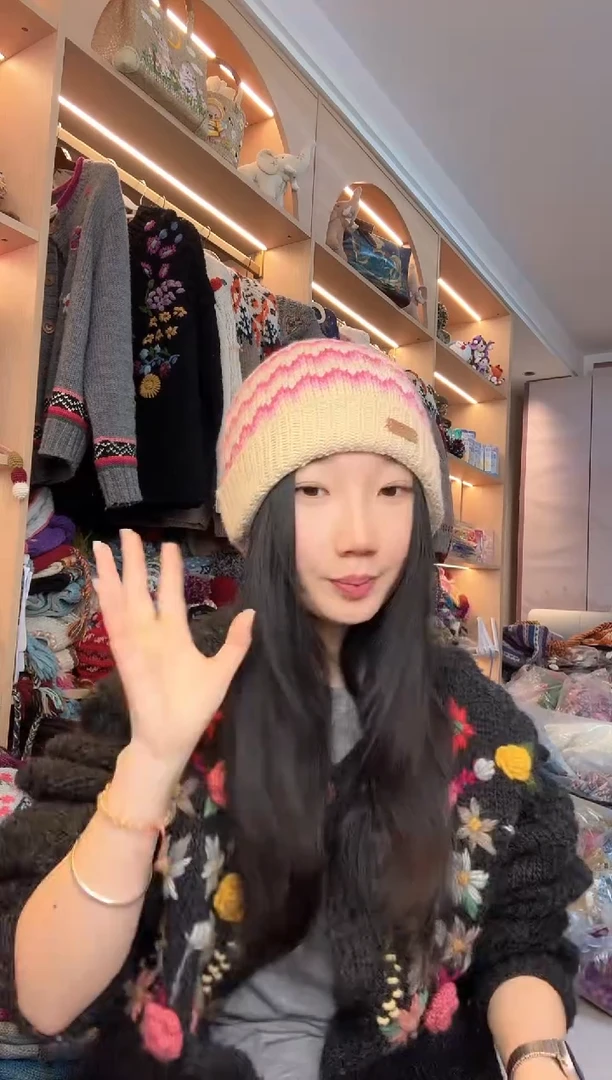 羊毛美利奴粉色好事发生