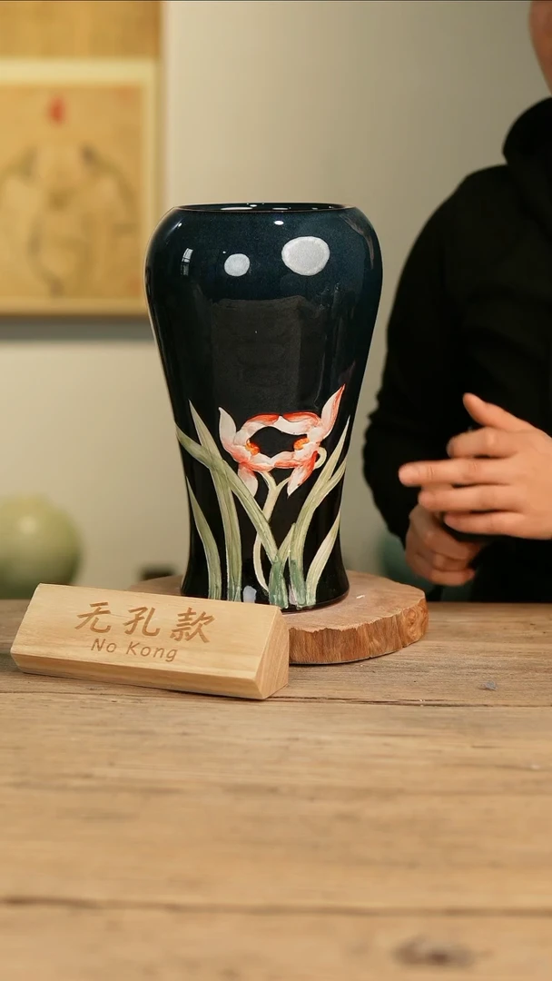 【闪购商品】摆件4-242高28口12误差2无孔