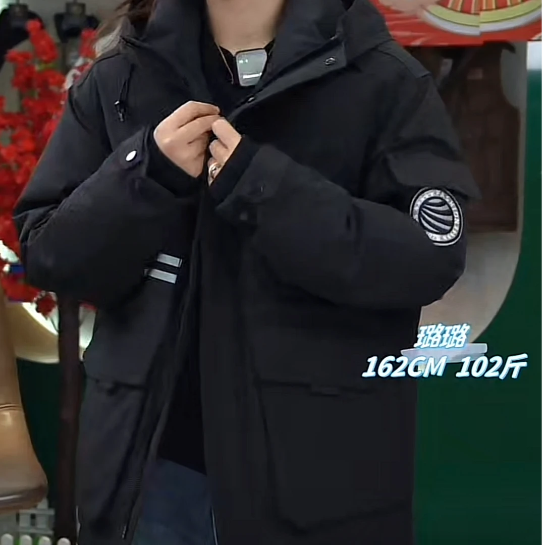 【璐璐专属】罗杰宾利连帽羽绒服男装2025年新款工装潮牌外套866667