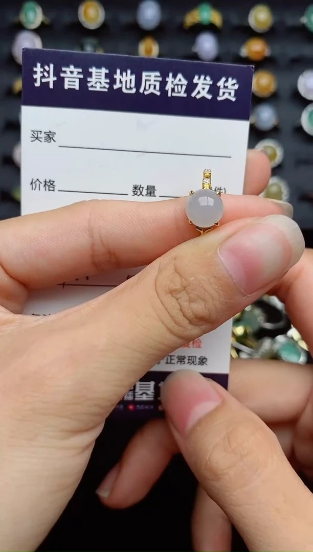 银S925镶嵌戒指翡翠1