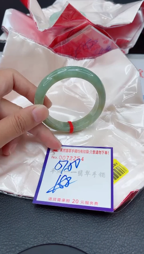 翡翠手镯未镶嵌111111111111