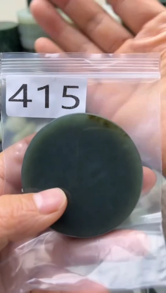 未镶嵌和田玉珠宝半成品镯芯