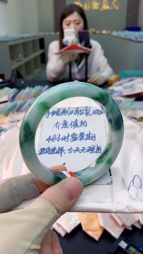 未镶嵌手镯翡翠0735547926