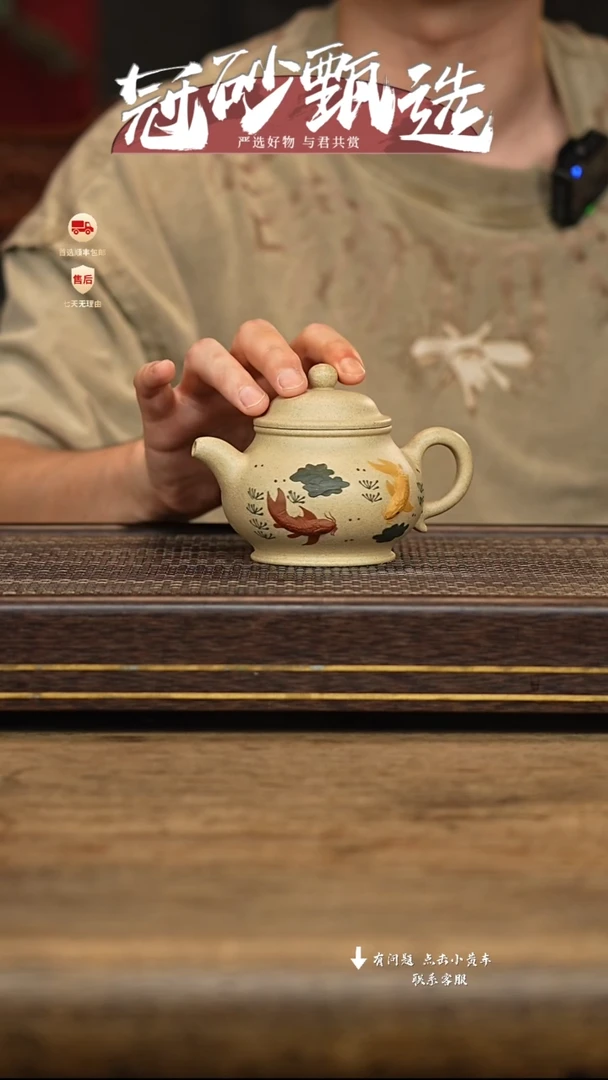 茶壶紫砂冠砂甄选09