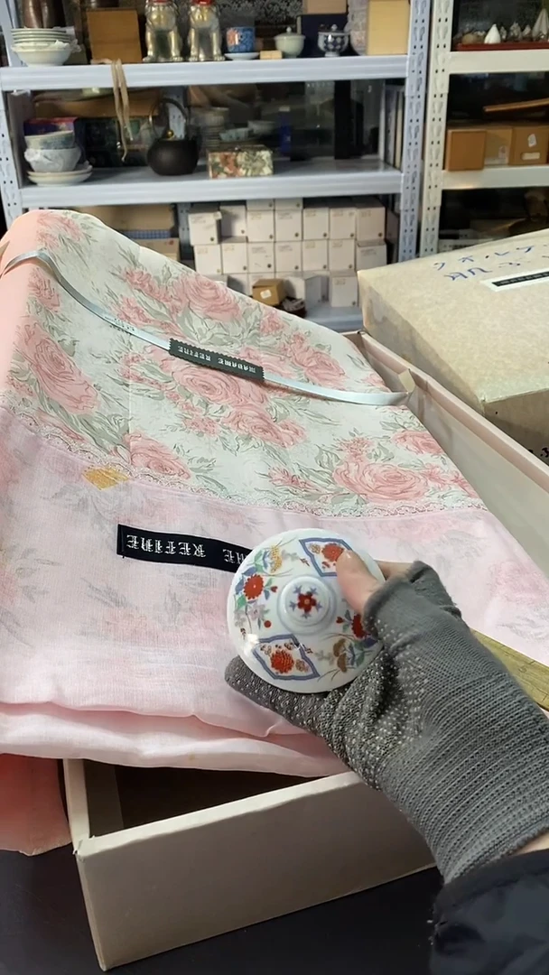 瓷片满38包邮，编号：A836