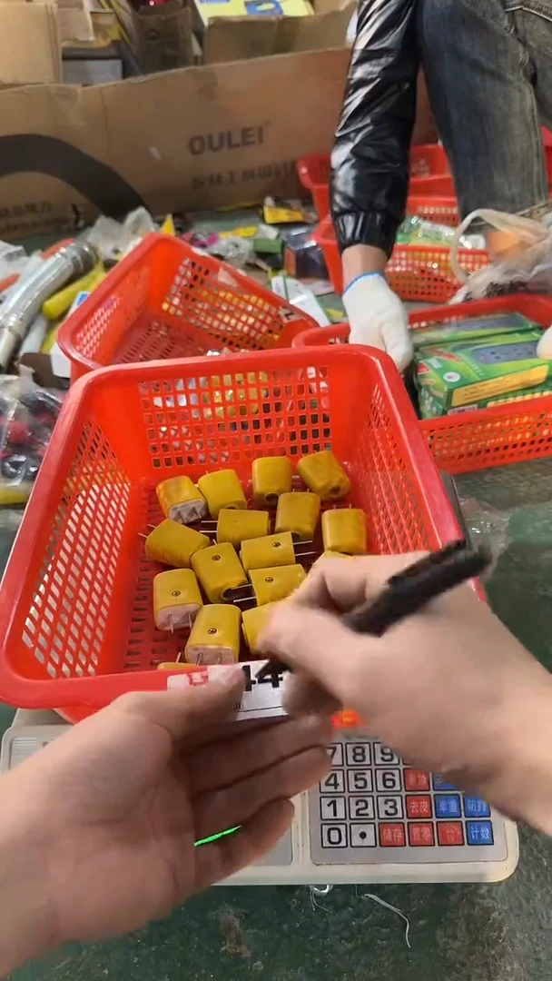 看清下单不退不换44