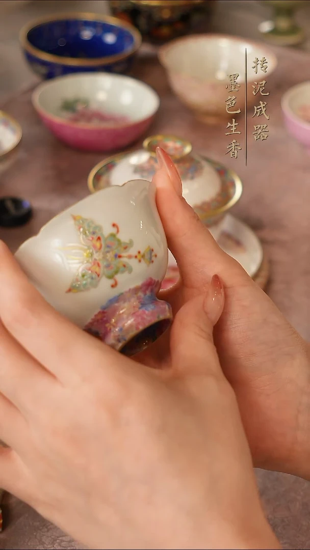 灵玺贡坊