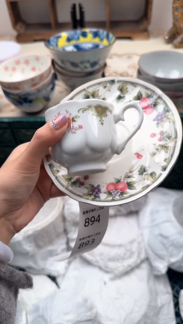 【闪购商品】瓷片W           893